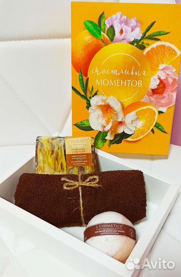 Подарок, подарочный набор