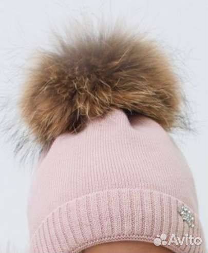 Шапка зимняя для девочки 50 52