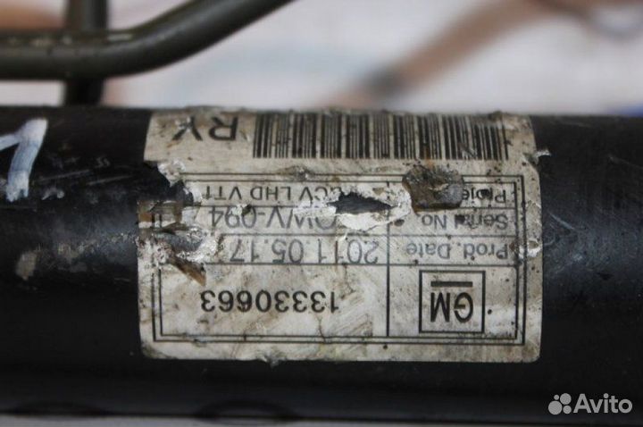 Рулевая рейка Chevrolet Cruze I J300