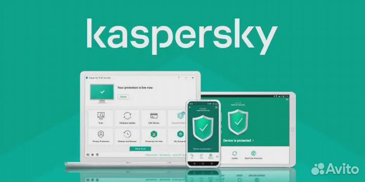 Лицензия Total/Internet Security
