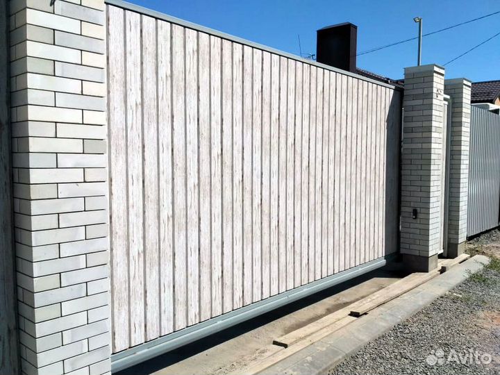 Профнастил С8