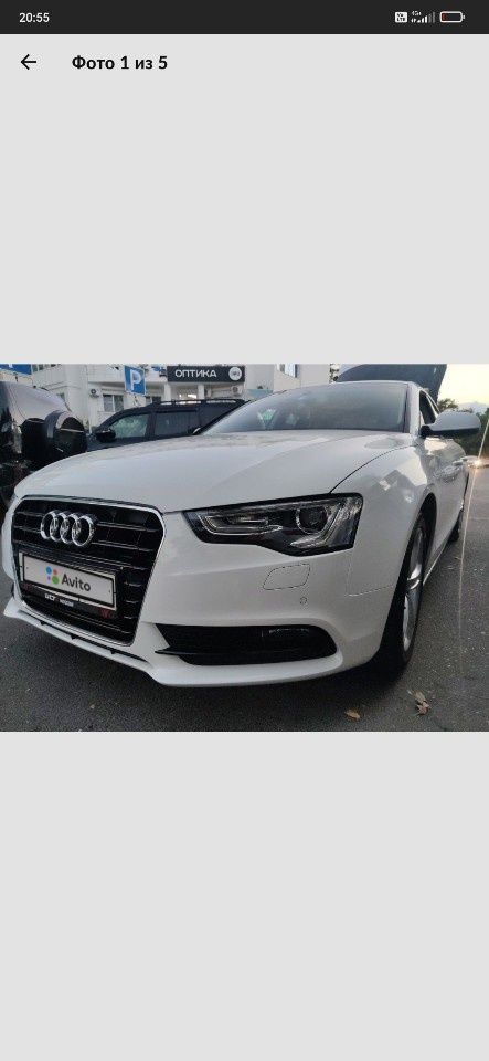 Audi A5: фото владельца