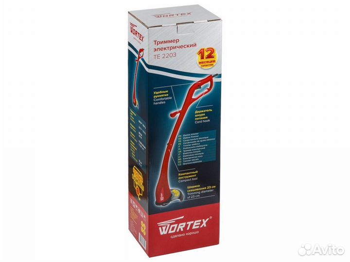 Триммер электрический wortex TE 2203