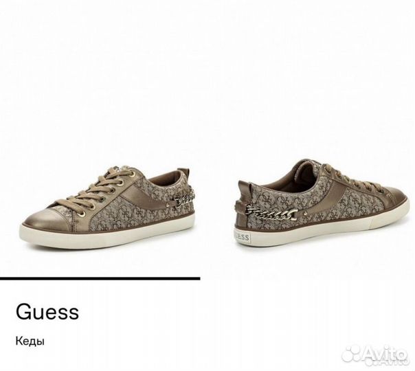 Кеды женские guess