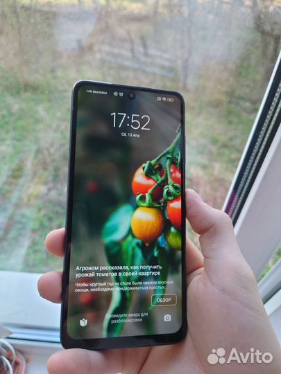 Xiaomi Poco X3 Pro, 6/128 ГБ