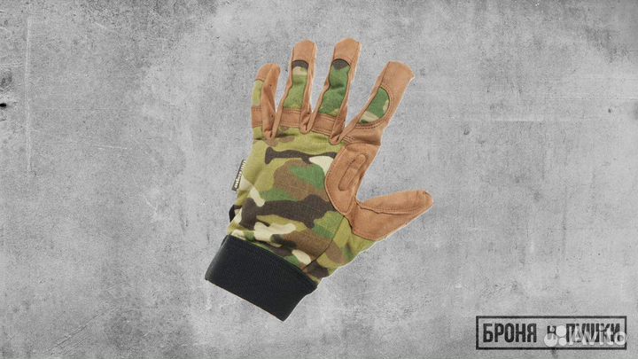 Перчатки тактические мультикам (Emerson)