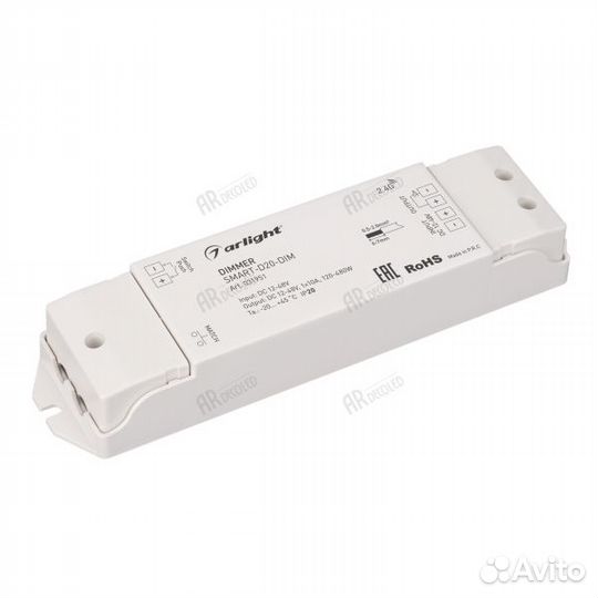 Arlight Диммер smart-D20-DIM (12-48V, 1x10A, 2.4G)