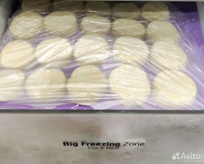 Замороженные сырники