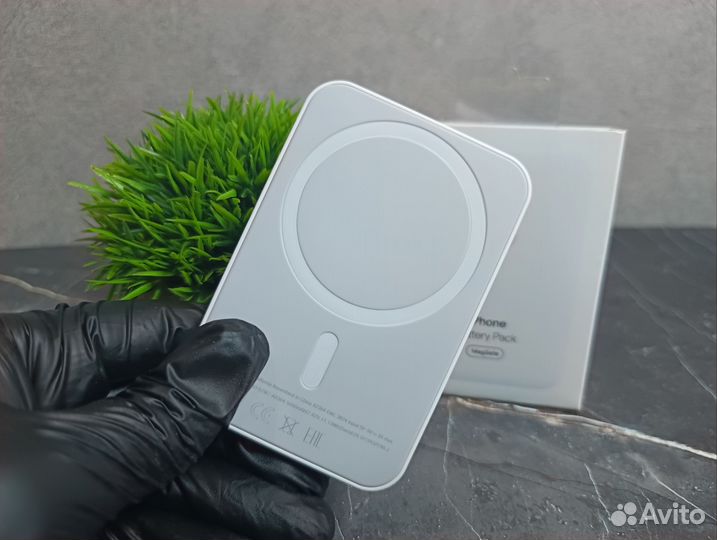 Magsafe Battery Pack