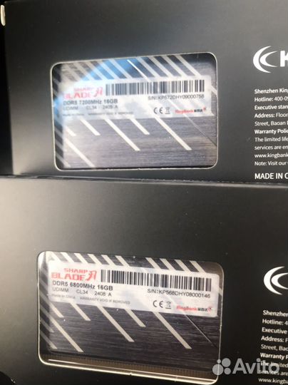 DDR5 32GB Hynix a-die