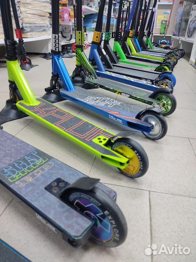 Трюковый самокат