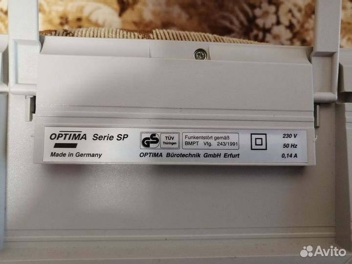 Печатная машинка