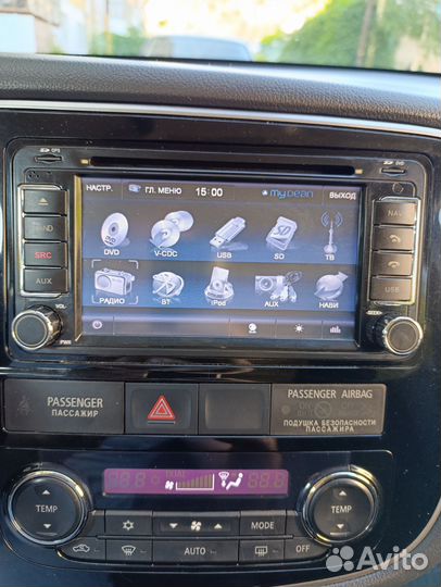 Магнитола 2 din