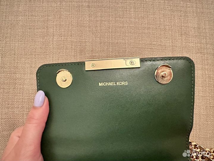 Michael kors jade XS gusset crossbody