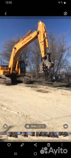 Бетонолом (Крашер)