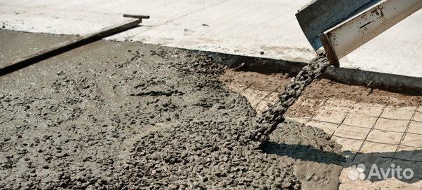 Бетон Бетононасос