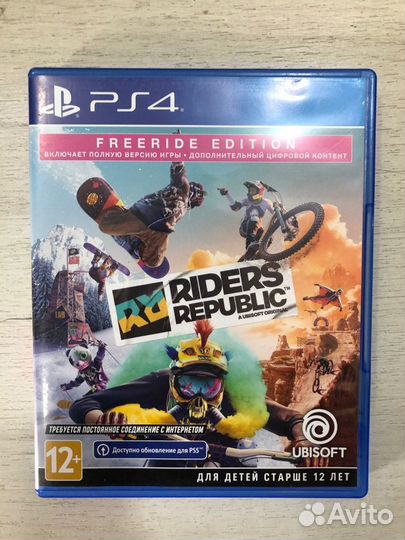 Riders Republic для Sony Ps4