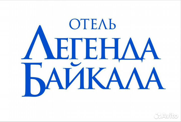 Кухонный рабочий