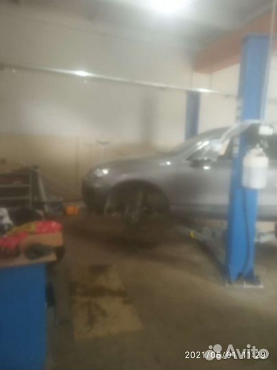 Автосервис