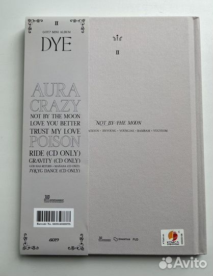 Альбом Got7 Dye 2