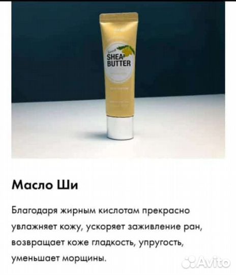 Терапия для красоты рук