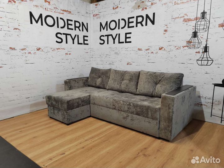 Угловой диван