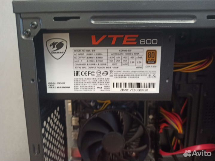 Пк i5 7400