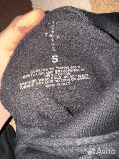 Cactus jack & McDonalds Худи