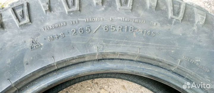 Goodyear Wrangler DuraTrac 265/65 R18