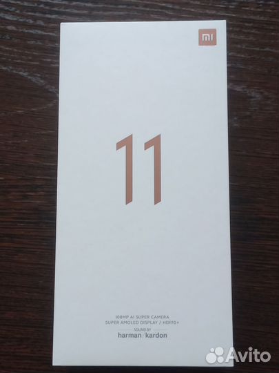 Xiaomi Mi 11, 12/256 ГБ