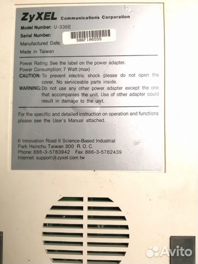 Модем zyxel