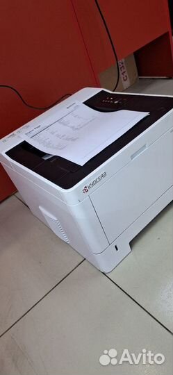 Kyocera Ecosys P2335dn