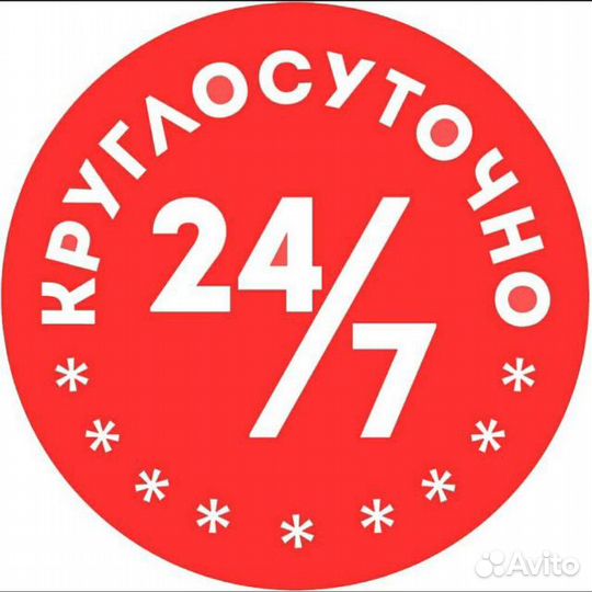 Портативная игровая приставка Ritmix RZX-20