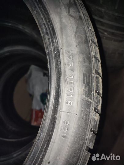 Windforce Snowblazer UHP 225/40 R18