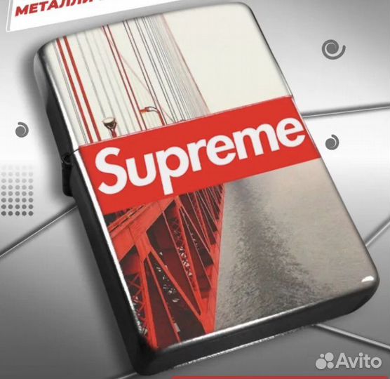 Зажигалка бензиновая zippo