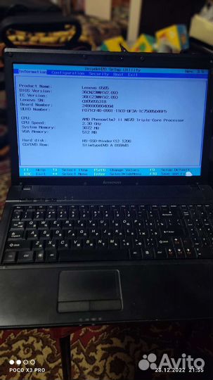 Lenovo g565