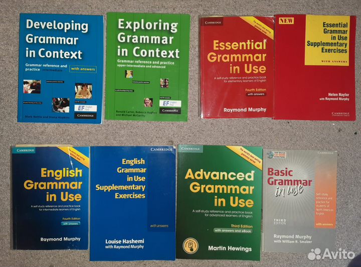 Английский язык