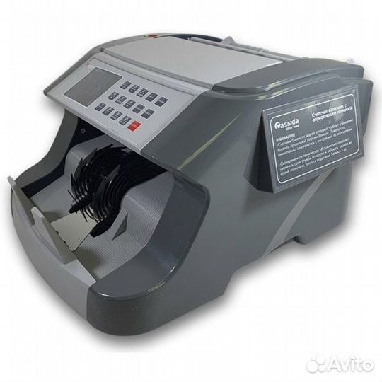 Счетчик банкнот Cassida 5550 Value