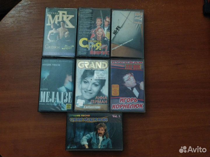 Аудиокассеты студийные