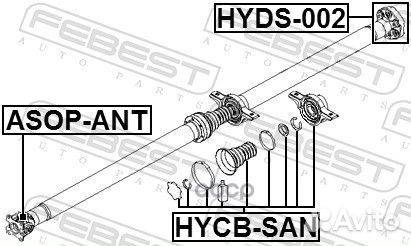 Hycbsan подшипник шариковый опоры кардана Hyun