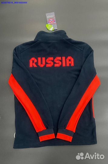 Спортивный костюм Forward (Арт.39874)