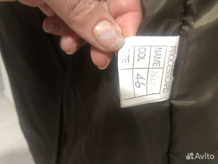 Пальто зима