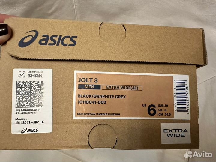 Кроссовки asics jolt 3 M черные