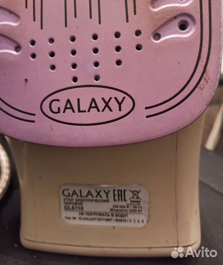 Утюг Galaxy GL6110
