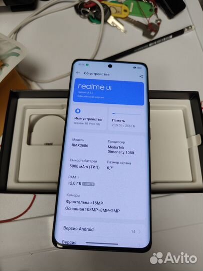 realme 10 Pro+, 12/256 ГБ