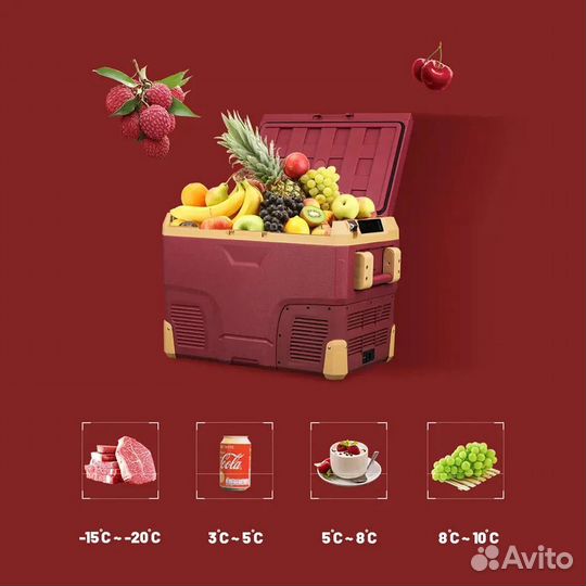 Компрессорный автохолодильник Alpicool IR42