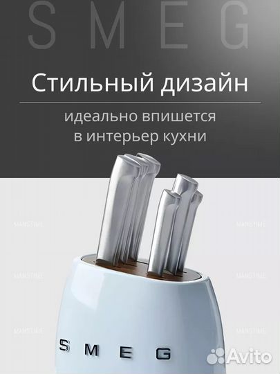 Набор эксклюзивных ножей (версия 2025)