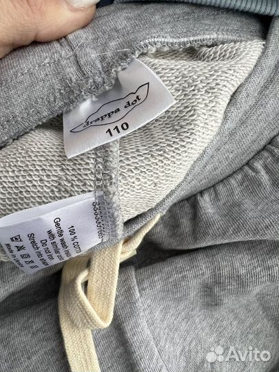 Толстовка и штаны green cotton 110 новые