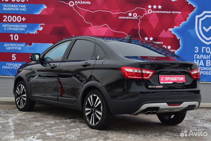 LADA Vesta 1.6 МТ, 2021, 68 300 км