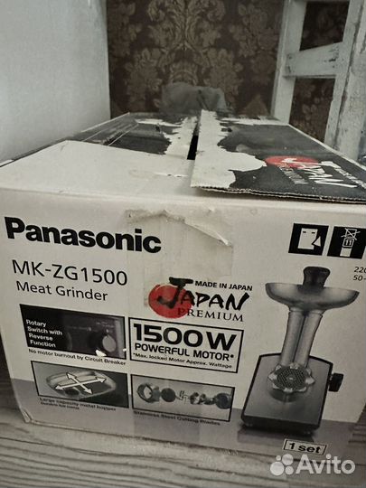 Мясорубка электрическая panasonic(япония)